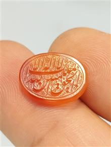 نگین