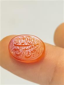 نگین