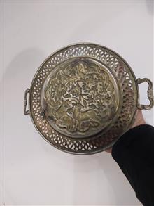 دیس