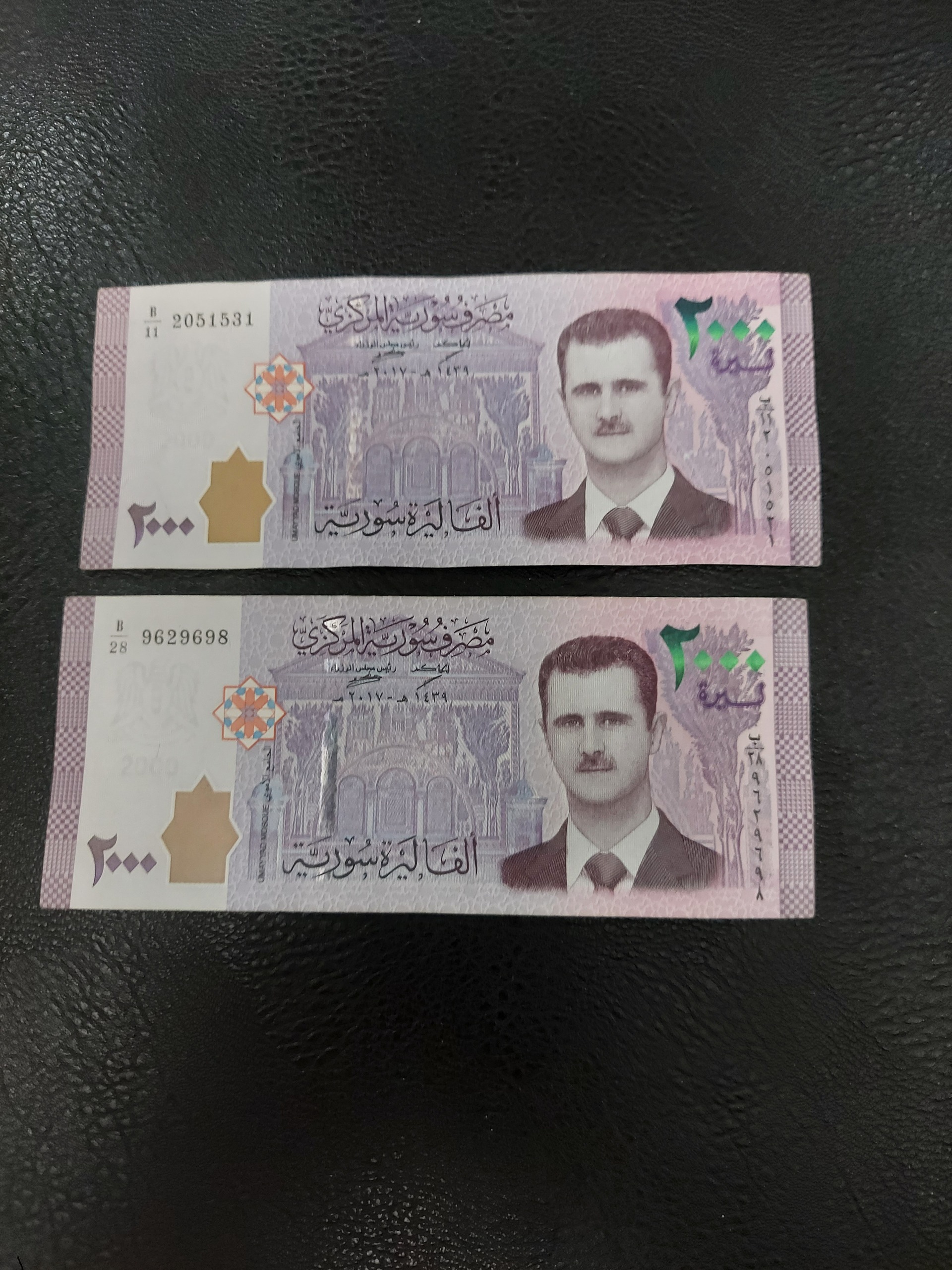 دو برگه اسکناس سوریه 2000 لیر تمیز