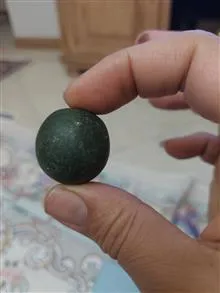 مهره