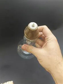 لامپ