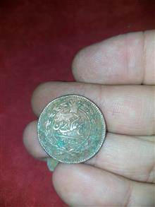 سکه