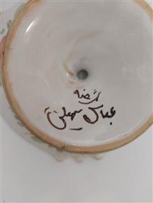 شیرینی