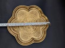 سینی