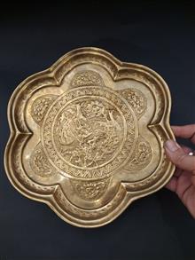 سینی