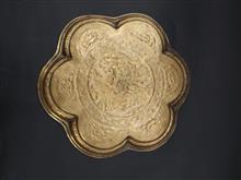 سینی