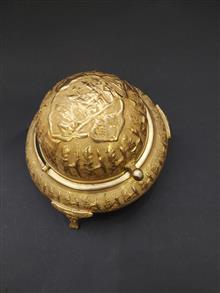 خاویار