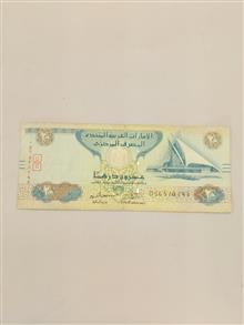 اسکناس