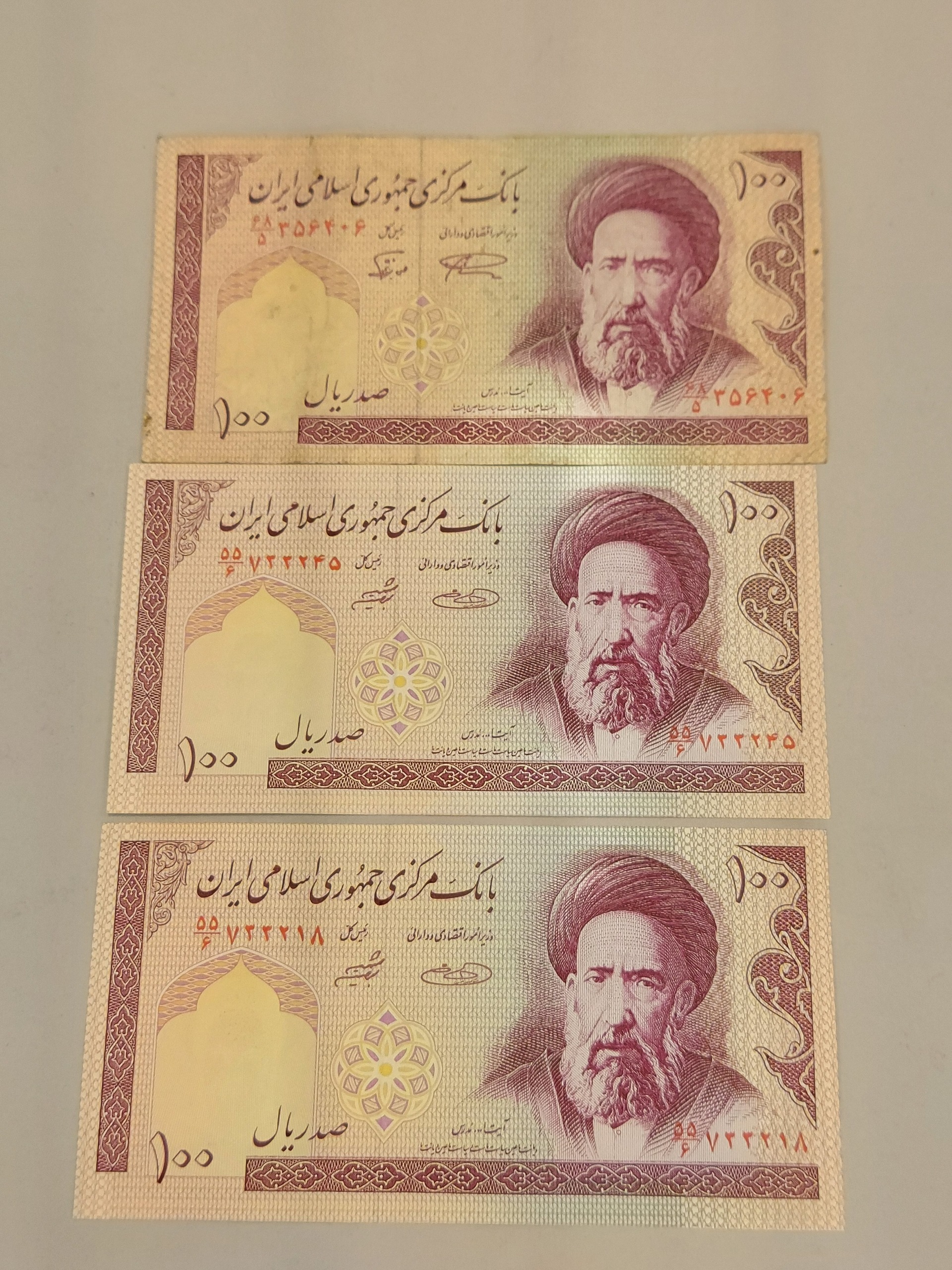 سه برگه اسکناس 10 تومانی مدرس کیفیت خوب
