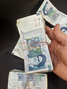 یک