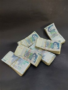 یک