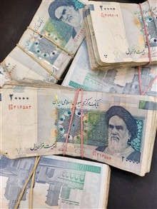 یک