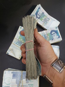 یک