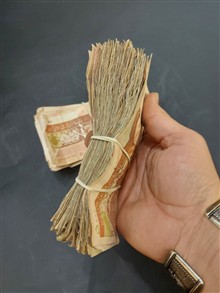 یک
