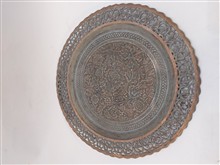 سینی