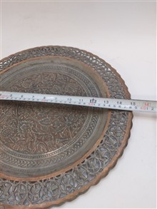 سینی