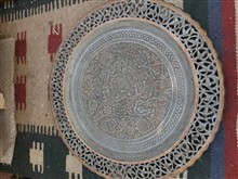 سینی