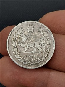 سکه