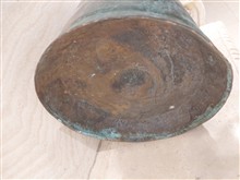 مشربه