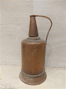 مشربه
