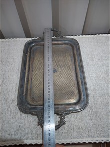 سینی