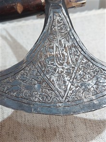 تبر