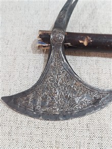 تبر
