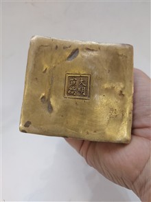 مجسمه