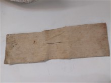 خورجین