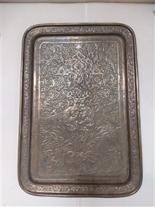 سینی