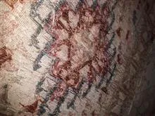 گلیم