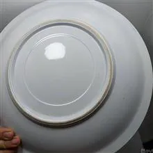 دیس