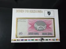 اسکناس