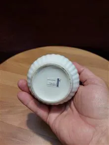 چراغ