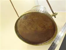 سرتاس