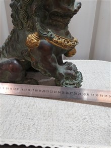 جفت