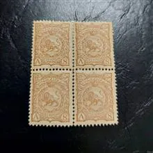 بلوک