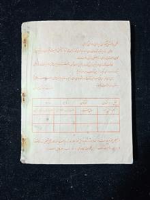 ریاضیات