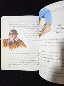 علوم