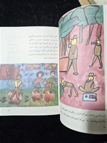 هنرچهارم
