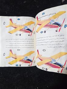 علوم