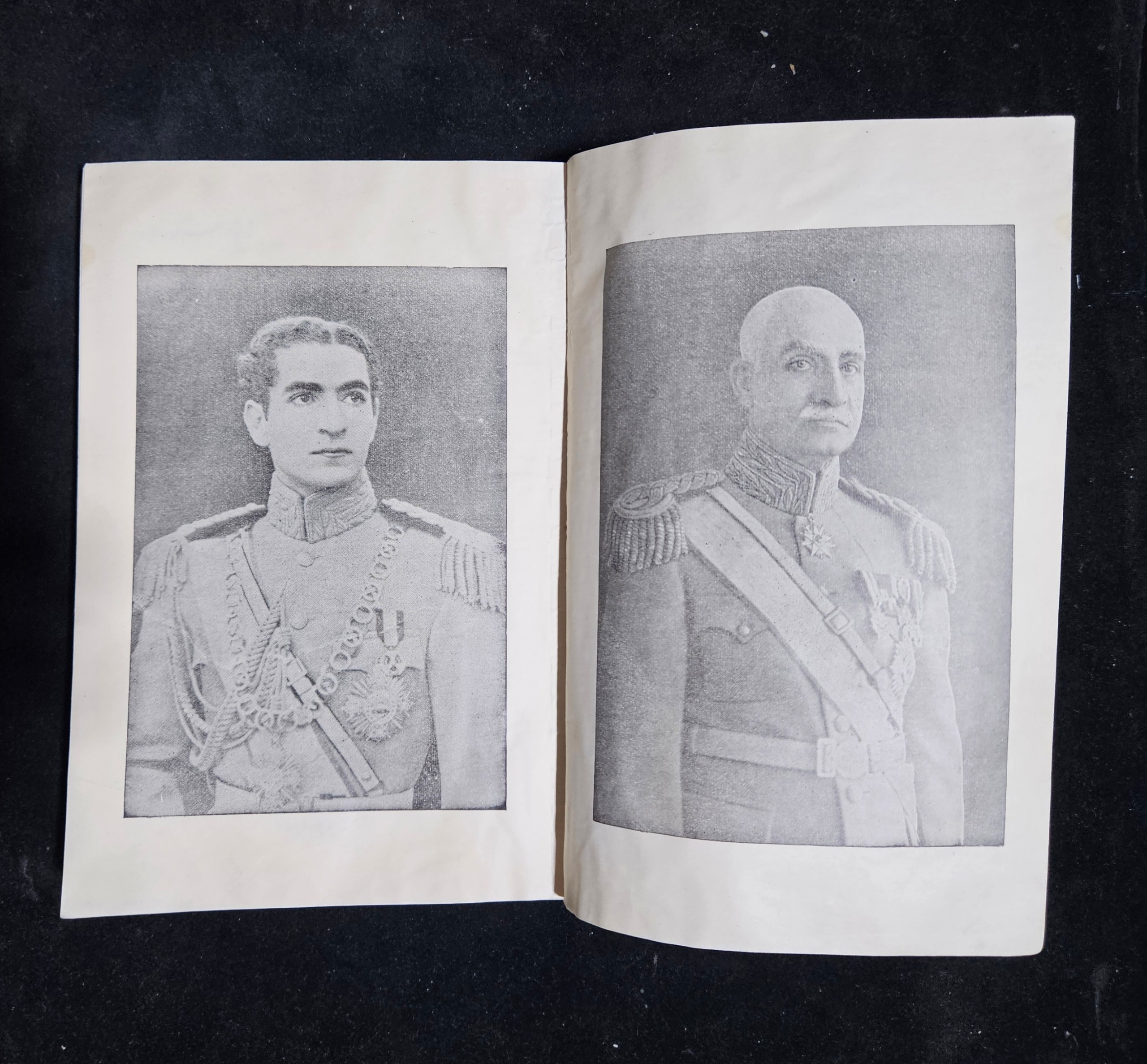 کتاب درسی رضاشاهی برگزیده اشعار مسعود سلمان