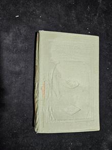 کتاب