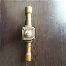 شیر
