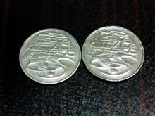 ست