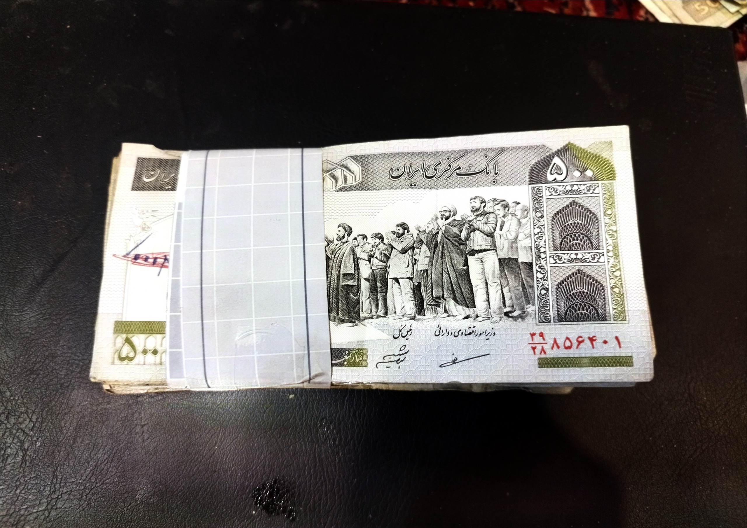 بسته صد عددی پنجاه تومان جمهوری کیفیت مطلوب