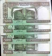 جفت
