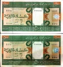 جفت