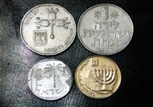 ست
